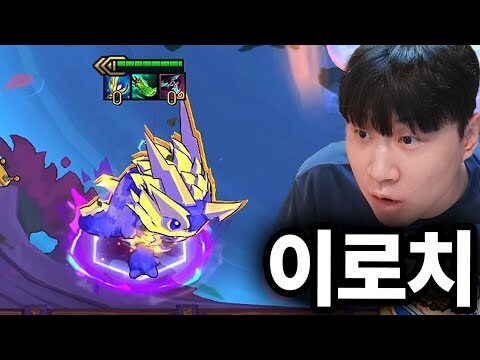 오늘의 유튜브 HOT 4 – 2025. 10. 04.