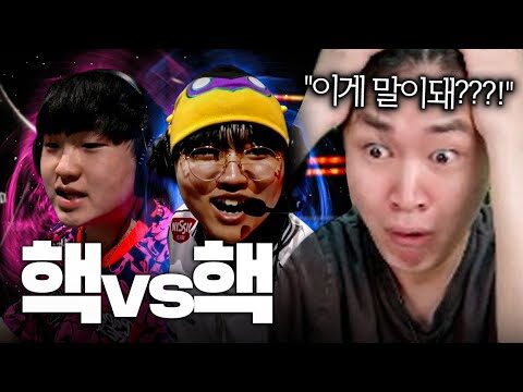 Youtube HOT 4 – 2025. 10. 04.