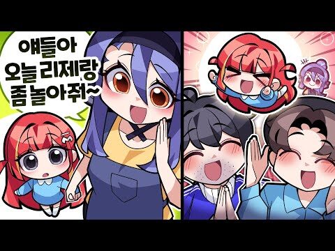 2025. 10. 04. 금일의 유튜브 인기 동영상 TOP 4