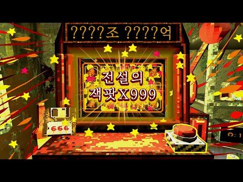 금일의 유튜브 HOT 4 – 2025. 10. 05.