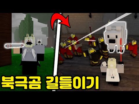 2025. 10. 05. 금일의 유튜브 뜨는 동영상 TOP 4