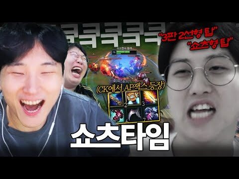 금일의 유튜브 TOP 4 – 2025. 10. 06.