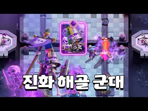 2025. 10. 01.  Youtube 뜨는 동영상 HOT 4