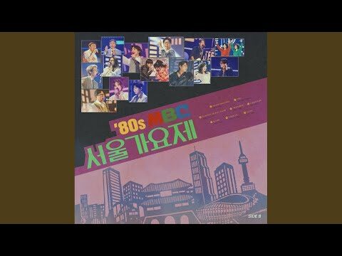 2025. 10. 06.  유튜브 인기 동영상 TOP 4