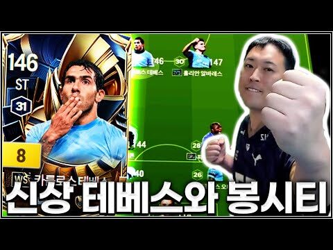 10월 06일  유튜브 동영상 TOP 4