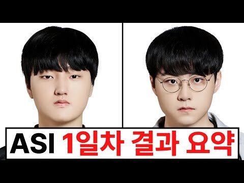 2025. 10. 07. 금일의 Youtube 뜨는 동영상 HOT 4