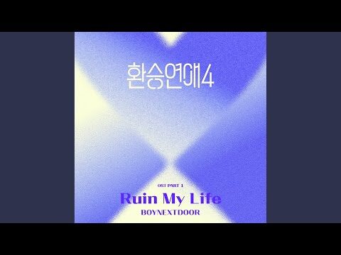 2025. 10. 01. 금일의 유튜브 뜨는 동영상 TOP 4