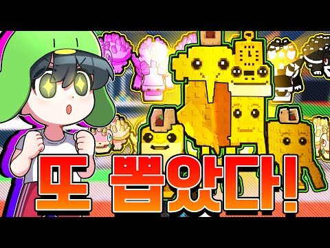 10월 07일 금일의 Youtube 동영상 TOP 4