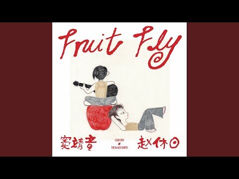 2025. 10. 07. 금일의 유튜브 인기 동영상 HOT 4