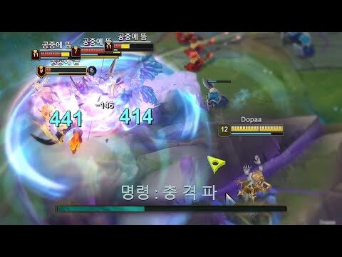 금일의 Youtube HOT 4 – 2025. 10. 08.