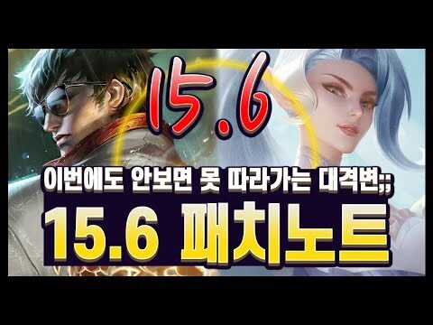 10월 08일 금일의 Youtube 동영상 TOP 4