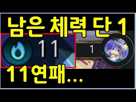 2025. 10. 08. 오늘의 Youtube 뜨는 동영상 TOP 4