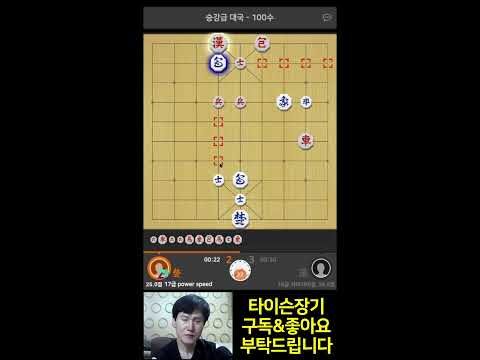 금일의 유튜브 HOT 4 – 2025. 10. 09.