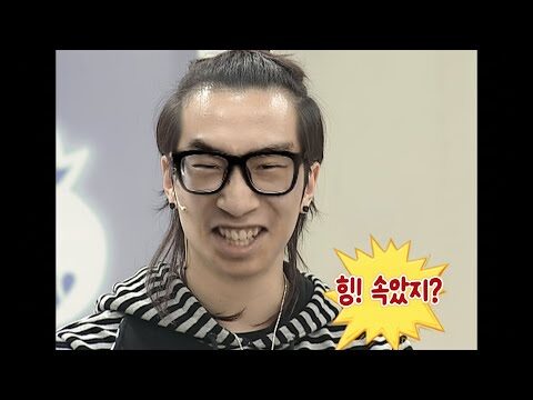유튜브 HOT 4 – 2025. 10. 09.