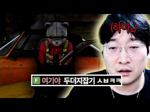 2025. 10. 09. 금일의 Youtube 뜨는 동영상 TOP 4