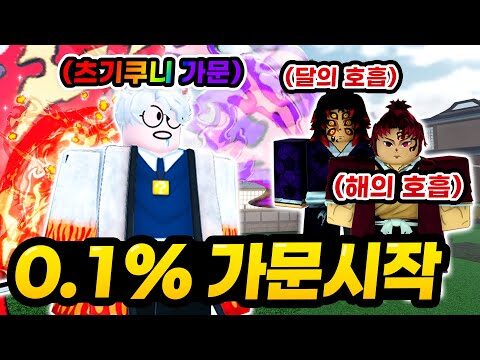 2025. 10. 10.  유튜브 인기 동영상 HOT 4