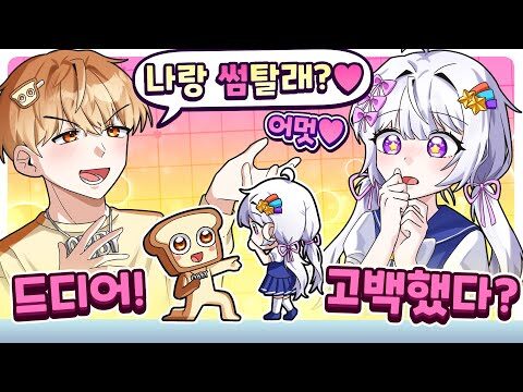 10월 10일  Youtube 동영상 TOP 4