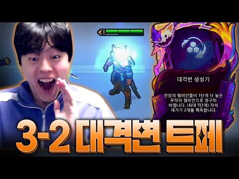 10월 10일 오늘의 Youtube 동영상 TOP 4