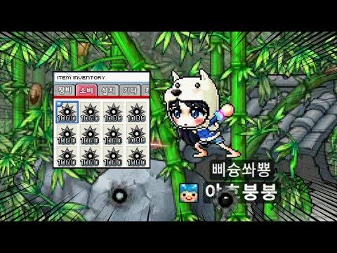 10월 11일 오늘의 Youtube 동영상 HOT 4