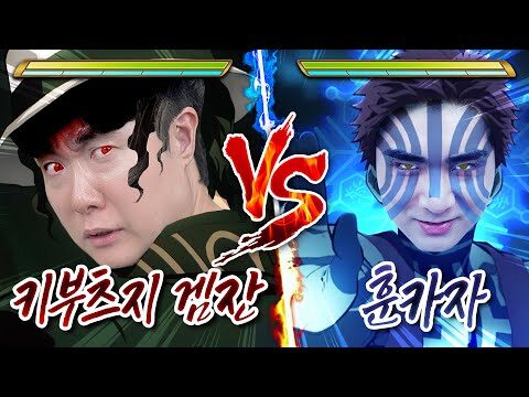 2025. 10. 11. 오늘의 유튜브 인기 동영상 HOT 4