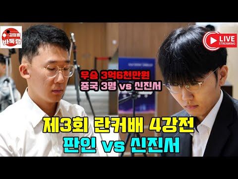 10월 11일 오늘의 유튜브 동영상 HOT 4