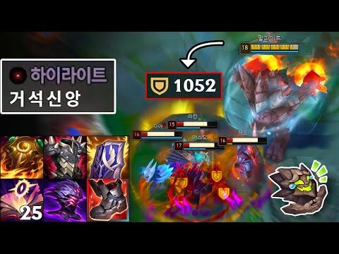 10월 11일 금일의 Youtube 동영상 HOT 4