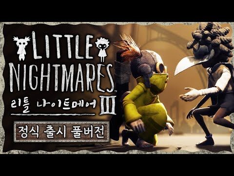 10월 12일 금일의 Youtube 동영상 TOP 4