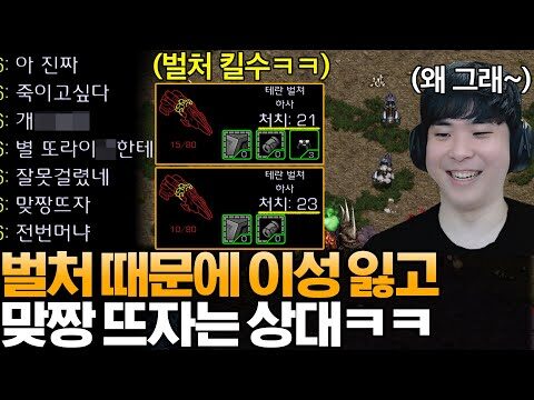 2025. 10. 12. 금일의 Youtube 뜨는 동영상 HOT 4