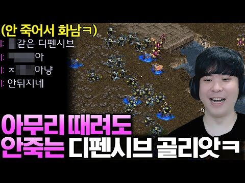 2025. 10. 02. 오늘의 유튜브 뜨는 동영상 TOP 4