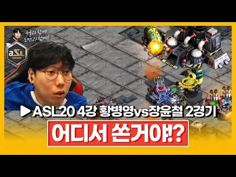 금일의 Youtube HOT 4 – 2025. 10. 13.