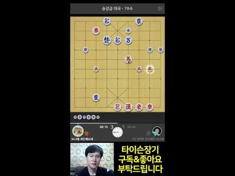 10월 13일 금일의 유튜브 동영상 TOP 4