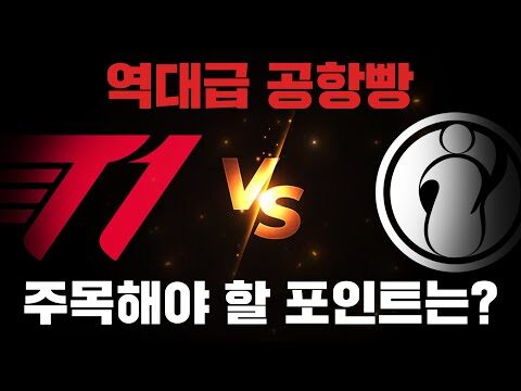 10월 14일 금일의 유튜브 동영상 HOT 4