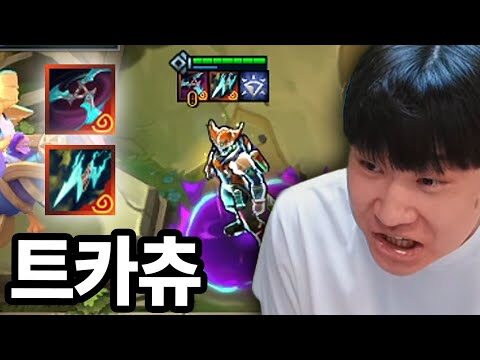 오늘의 유튜브 HOT 4 – 2025. 10. 14.