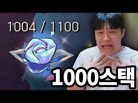 유튜브 TOP 4 – 2025. 10. 14.