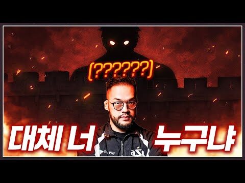 10월 15일  유튜브 동영상 HOT 4