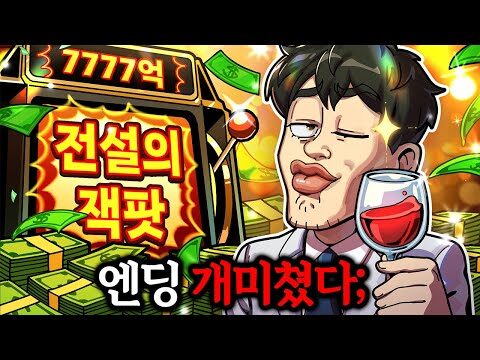 오늘의 Youtube HOT 4 – 2025. 10. 15.