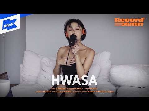 유튜브 HOT 4 – 2025. 10. 15.