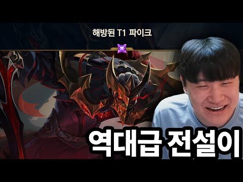 Youtube HOT 4 – 2025. 10. 16.