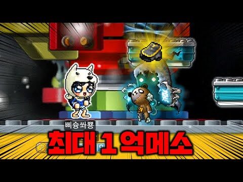 10월 17일  유튜브 동영상 TOP 4