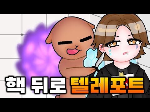2025. 10. 02. 금일의 유튜브 인기 동영상 TOP 4