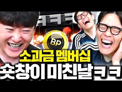 2025. 10. 18. 금일의 Youtube 뜨는 동영상 TOP 4