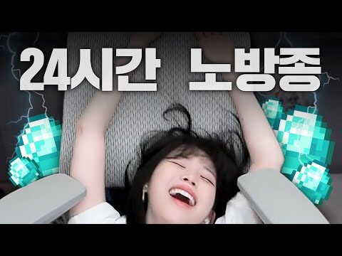 유튜브 HOT 4 – 2025. 10. 18.