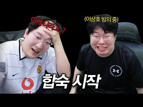 10월 19일  유튜브 동영상 TOP 4