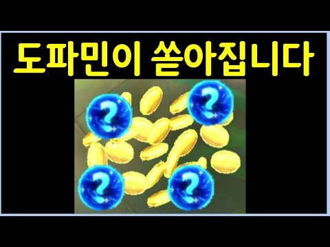 2025. 10. 19. 금일의 유튜브 인기 동영상 HOT 4