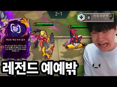 10월 19일  유튜브 동영상 TOP 4