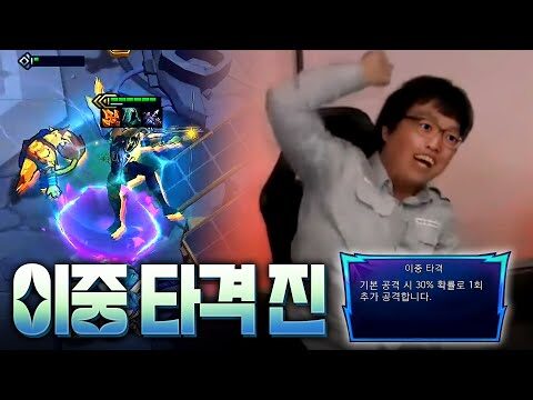 유튜브 HOT 4 – 2025. 10. 19.