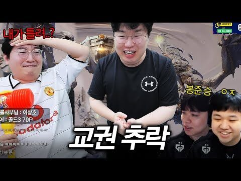 10월 20일 오늘의 유튜브 동영상 TOP 4