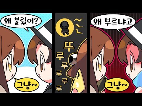 유튜브 HOT 4 – 2025. 10. 20.