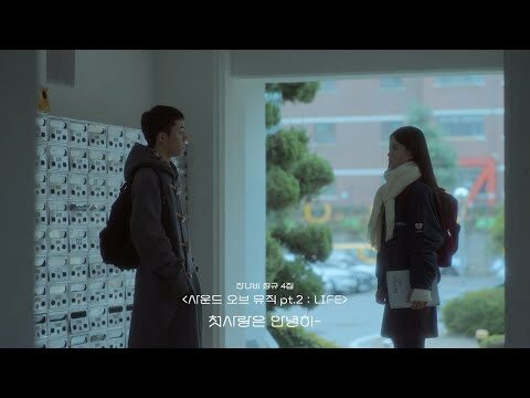 2025. 10. 21. 금일의 유튜브 인기 동영상 HOT 4