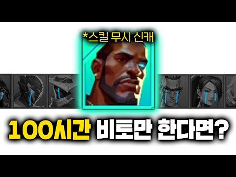 2025. 10. 21. 오늘의 유튜브 인기 동영상 HOT 4